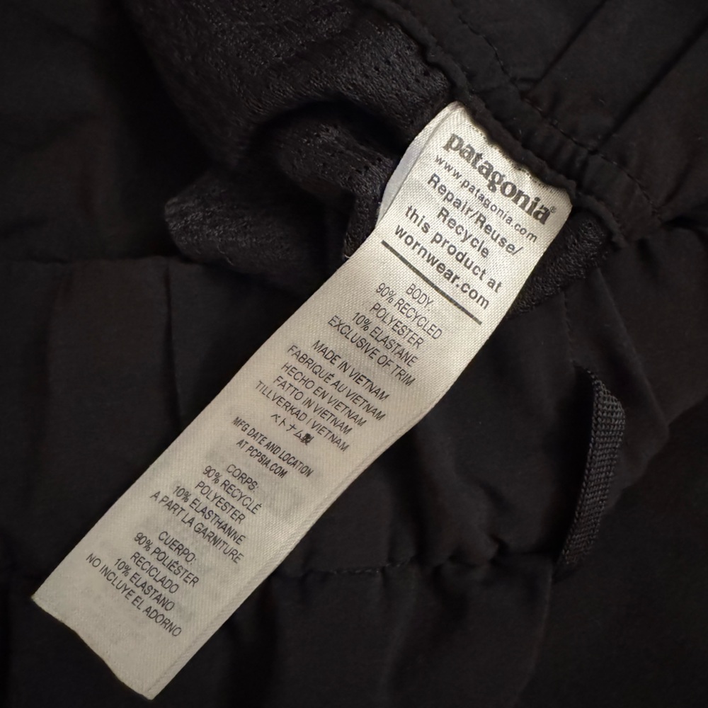 Patagonia Black Athletic Pants - Picture 3 of 3